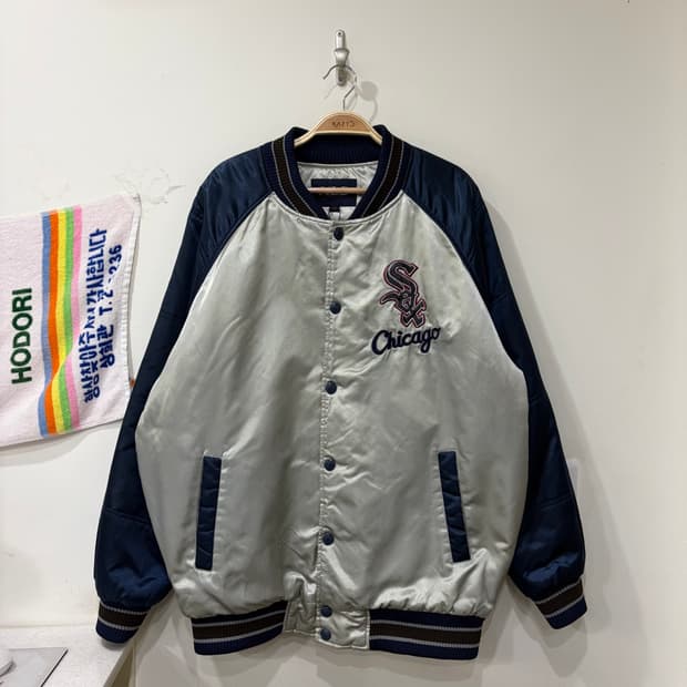 388. MLB 시카고 화이트삭스 바시티자켓