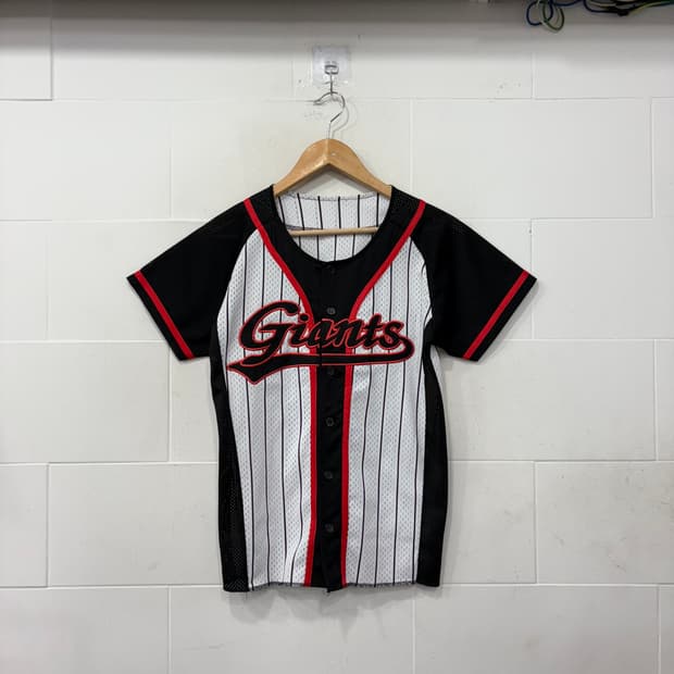  롯데자이언츠 21번 유니폼