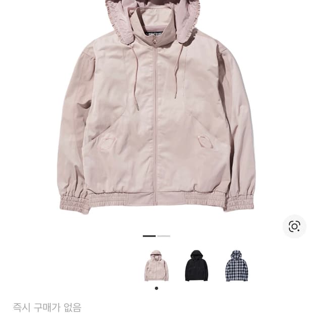 미스치프 보넷 후드 자켓 핑크베이지 L