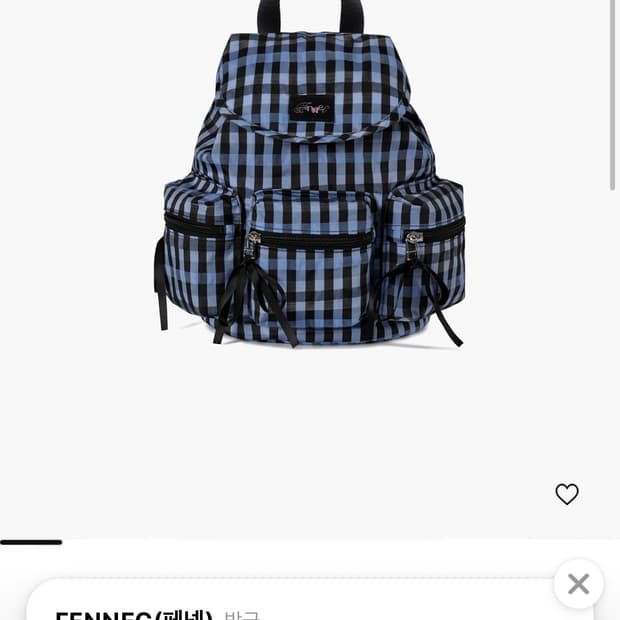 BERRY POCKET BACKPACK - CHECK BLUE