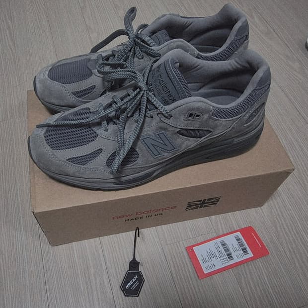 뉴발란스 991v2 디스이즈네버댓 290