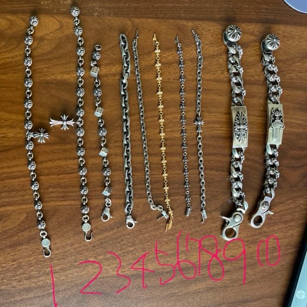 크롬하츠 팔찌 반지 판매합니다