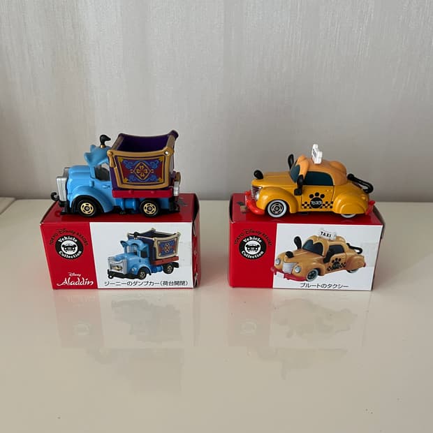 도쿄디즈니리조트 한정 토미카 알라딘 지니 플루토