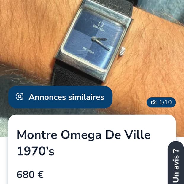 오메가 70s 빈티지 사각시계(기계식 수동시계)