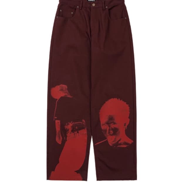 (삽니다) 아조바이아조 버건디 타이간 팬츠 삽니다!