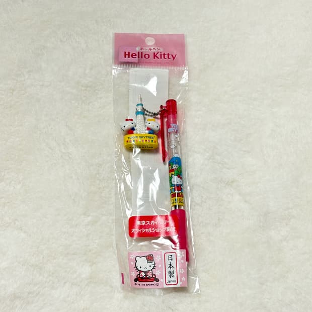 [레어] 고전키티 2013년도 도쿄 스카이트리 오피셜 숍 한정 키티 볼펜