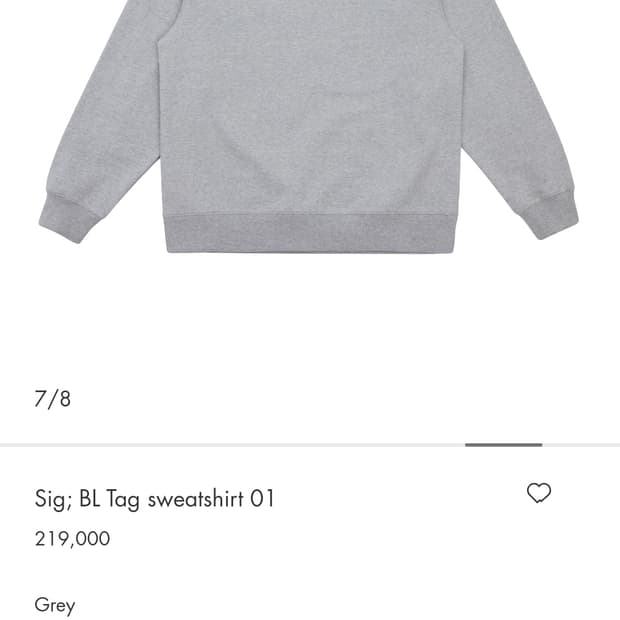 아더에러 시그니피컨트 스웻 셔츠 그레이 L