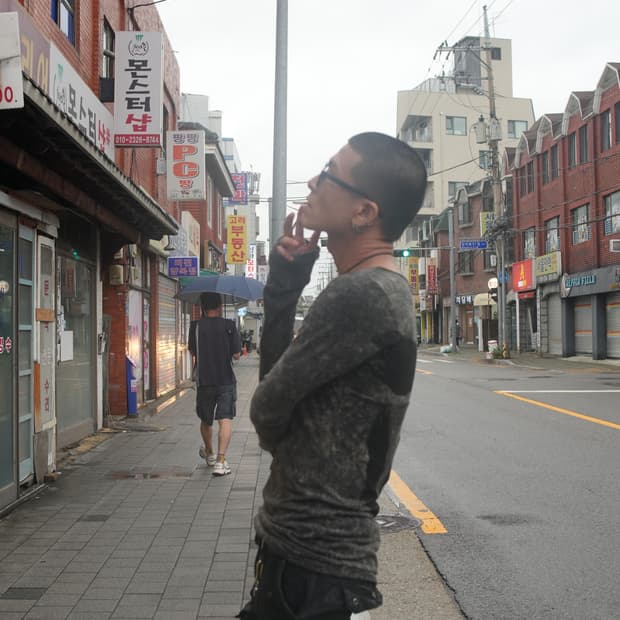 MPH's   sale for the refreshment (암튼 세일)