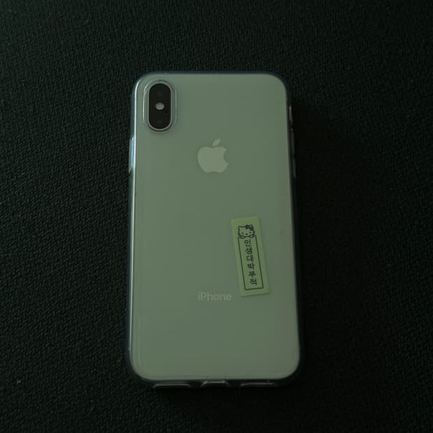아이폰xs 실버 64gb