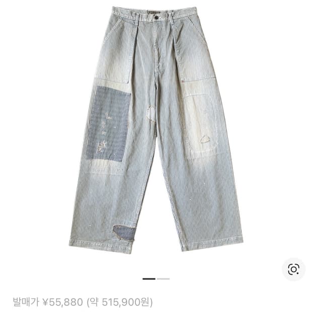 3,L) 캐피탈 리버티 히코리 퍼티그 배기팬츠