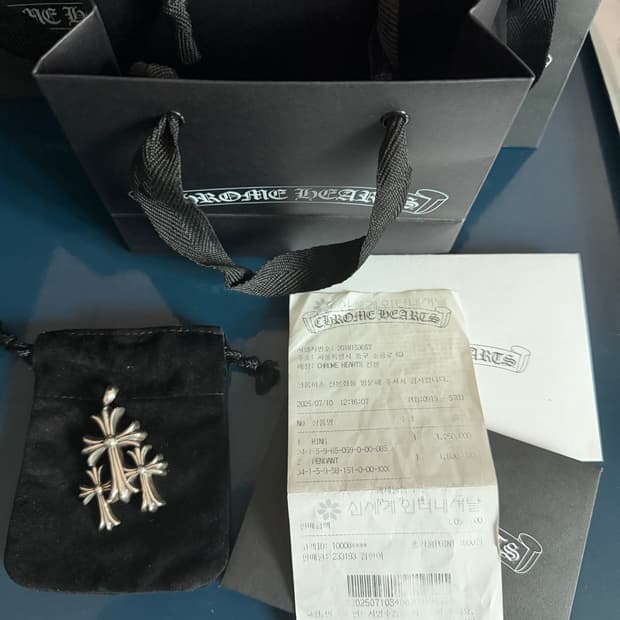 크롬하츠 3ch 트리플 펜던트