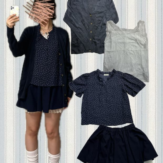 땡땡이 데이트룩