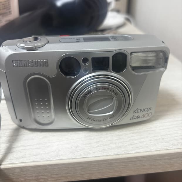 삼성 필카 캐녹스 엘리트400