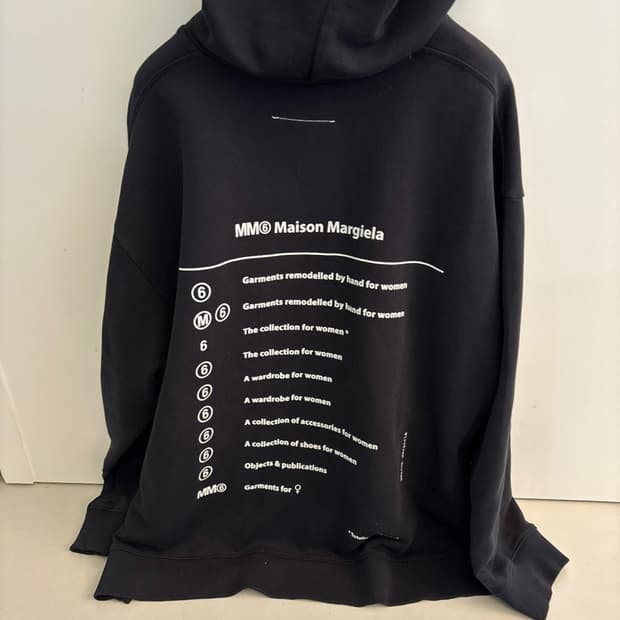Masion Margiela Sweat Hood