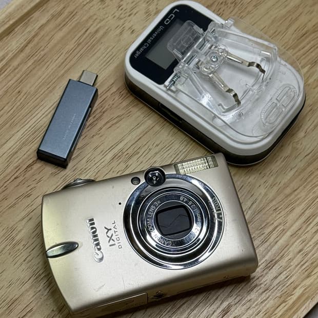 캐논 ixus 750 아일릿 원희 디카 canon 익서스 750