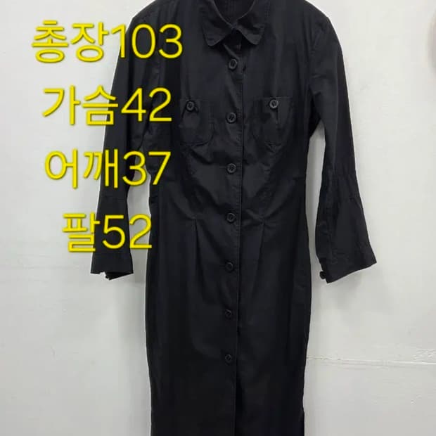34 질샌더 블랙 롱 셔츠 원피스