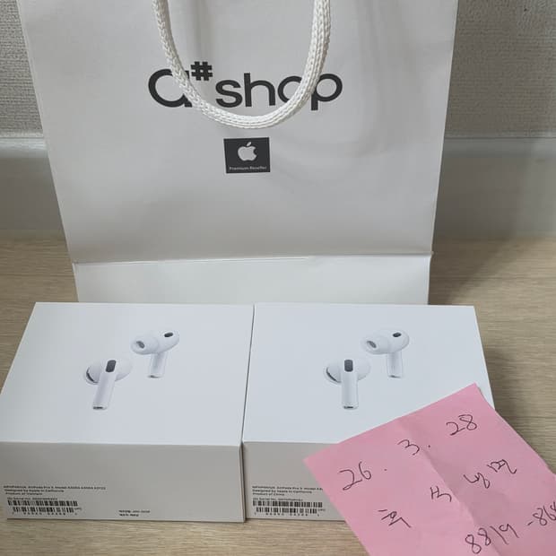 에어팟 프로 3세대 미개봉 새제품