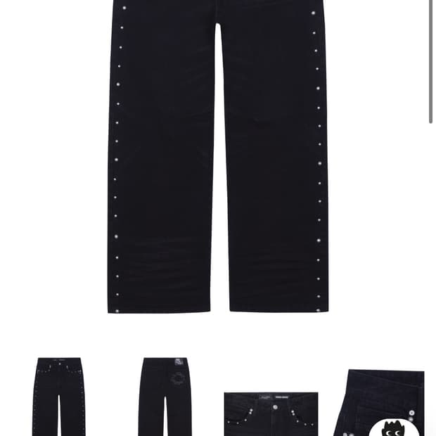 인세인개러지 x 스모크라이즈 스터드 데님 팬츠