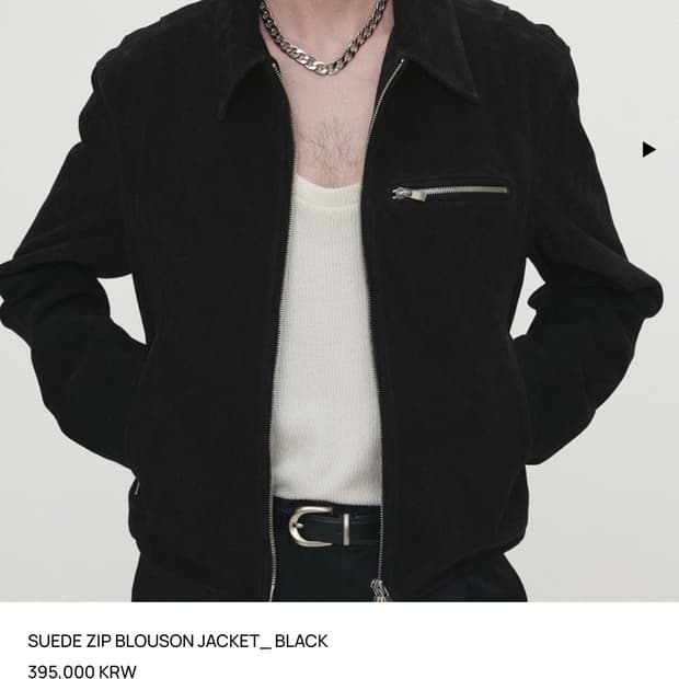 토니웩 스웨이드 자켓