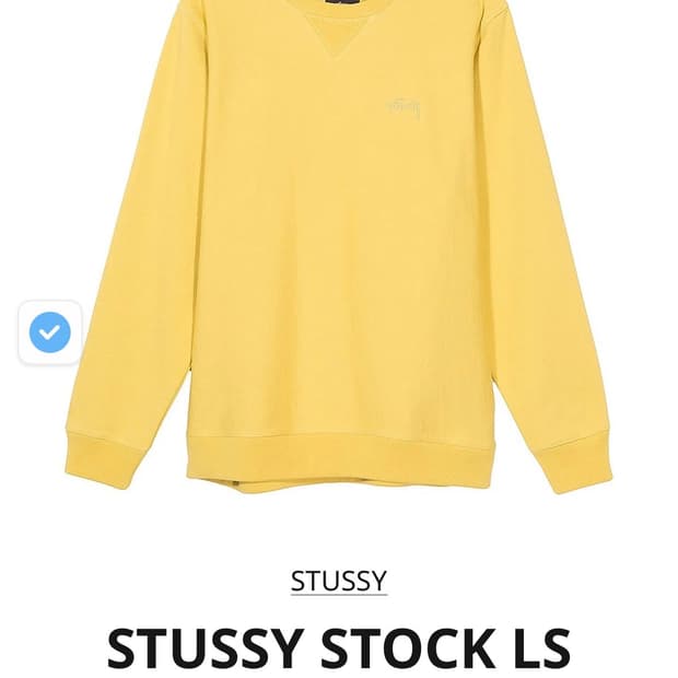 스투시 맨투맨 s 택있는 새상품