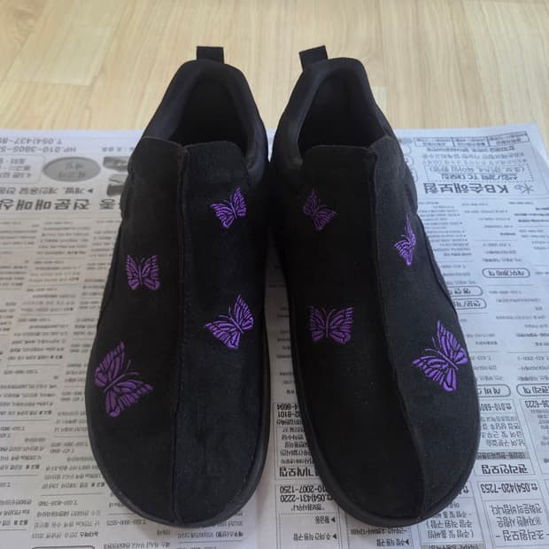 니들스 비트닉 목