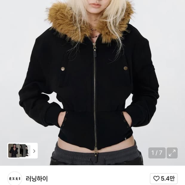 러닝하이 퍼 집업 후디 블랙