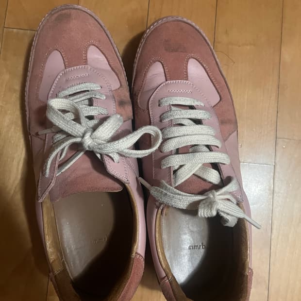 mmrb 핑크 독일군255