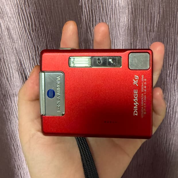미놀타 디미지 XG 빈티지 디카 디지털 카메라