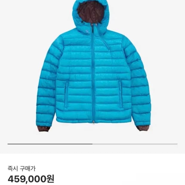 산산기어 서픽스 푸퍼 자켓 경량패딩 22fw