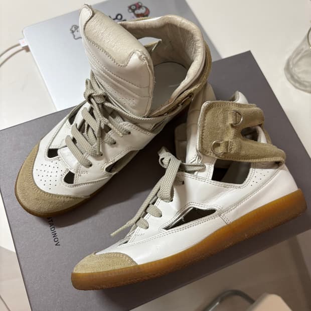 마르지엘라 독일군 컷아웃 하이탑