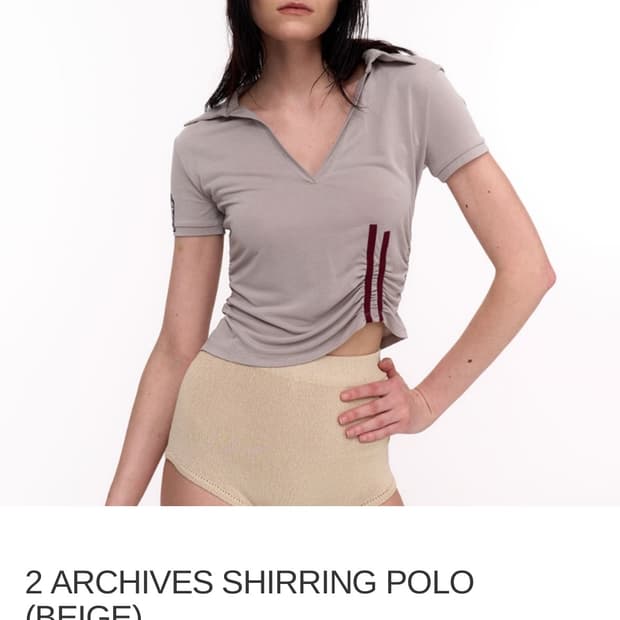 2000아카이브 셔링 폴로 티셔츠