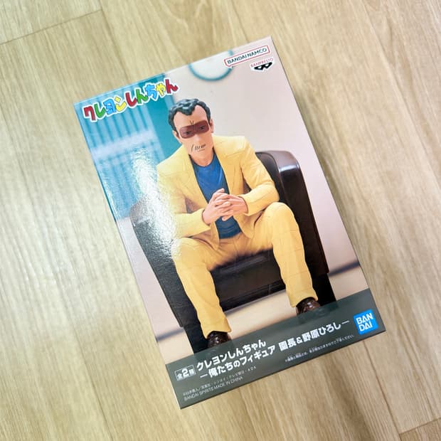 짱구 원장님 권지옹 반프레스토 피규어
