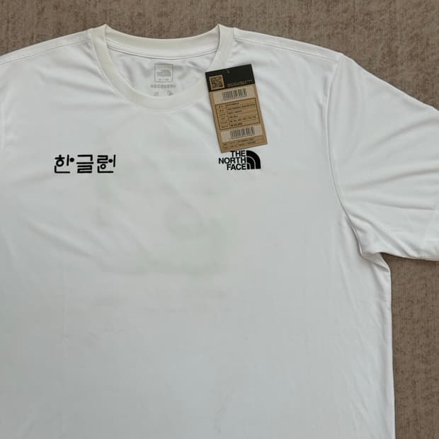 새상품 노스페이스 한글런 반팔 화이트 XL (105)