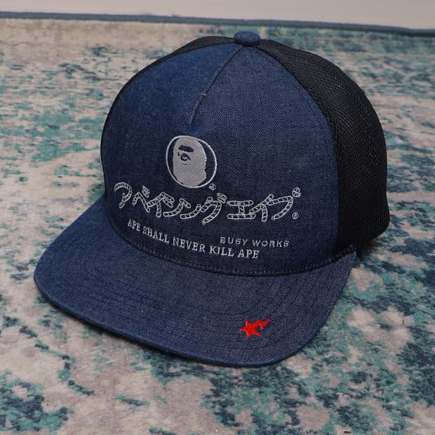 Bape 베이프 22SS 인디고 메쉬 트러커캡 모자