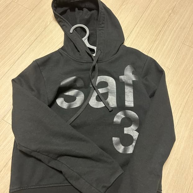 사파리스팟 후드티 사이즈2