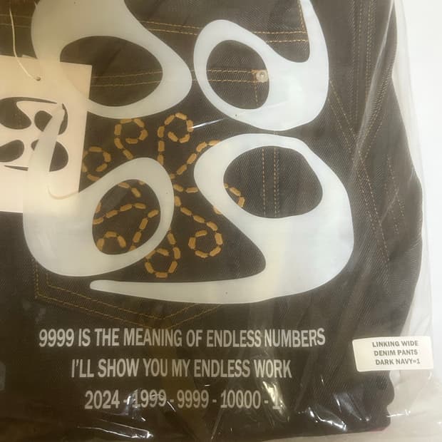 1)9999아카이브 링킹 와이드 데님 다크네이비