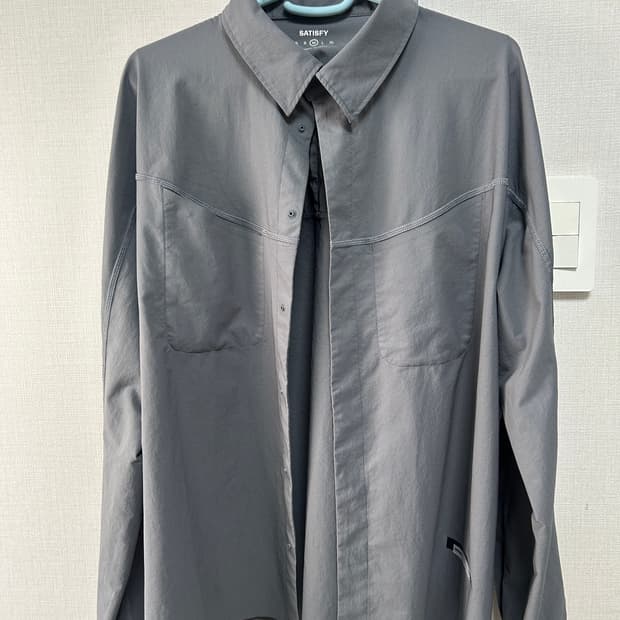 SATISFY- Peaceshell River Shirts