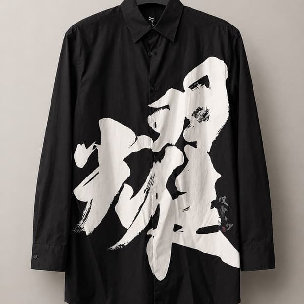 Yohji yamamoto Ground Y shirt