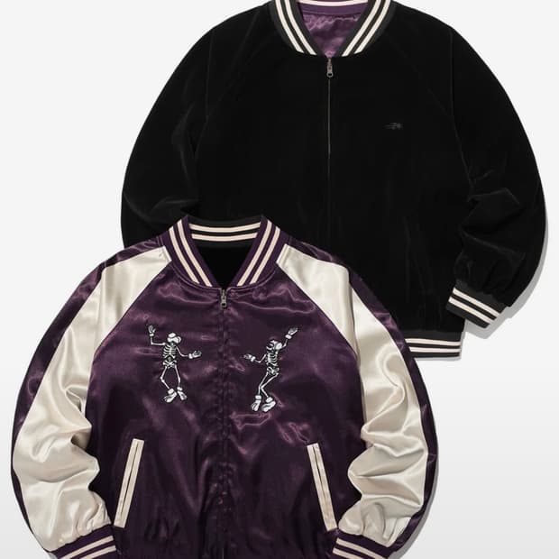 나이스 고스트 클럽 자켓