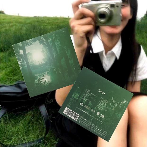 RAY レイ | 슈게이즈 아이돌 그룹 레이 Green (2022)