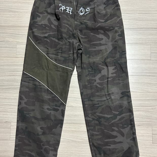 포스333 바지