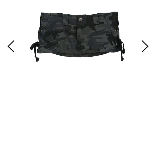 애즈이프캘리 카모 레이스업 랩 스커트