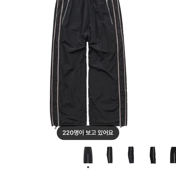 폴리테루 1011 나일론 트랙 팬츠 플로럴 - 파이프드 블랙