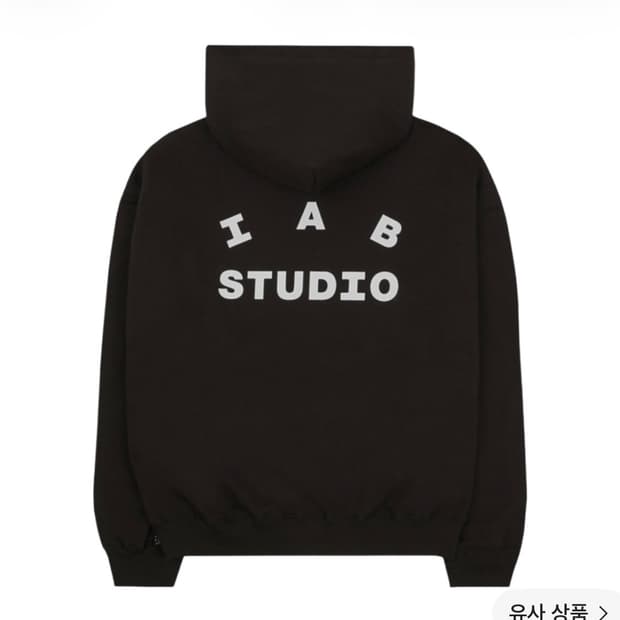 아이앱스튜디오 후드티 브라운 M