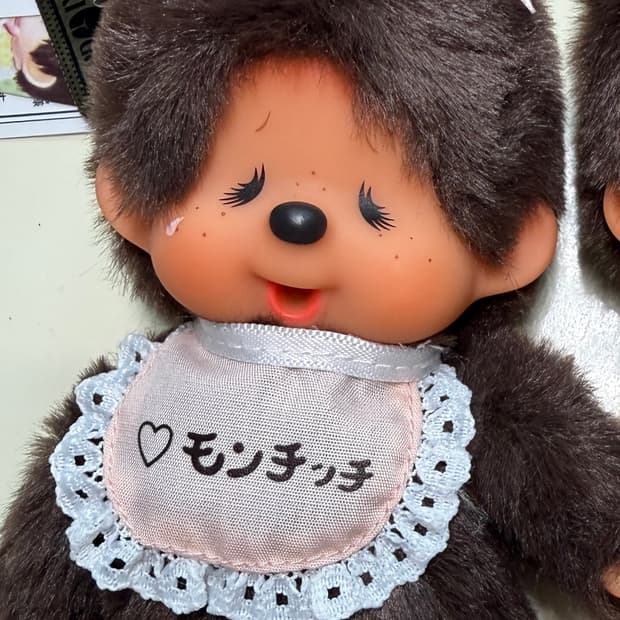 몬치치 전시 한정 여아 키링, 인형 새제품