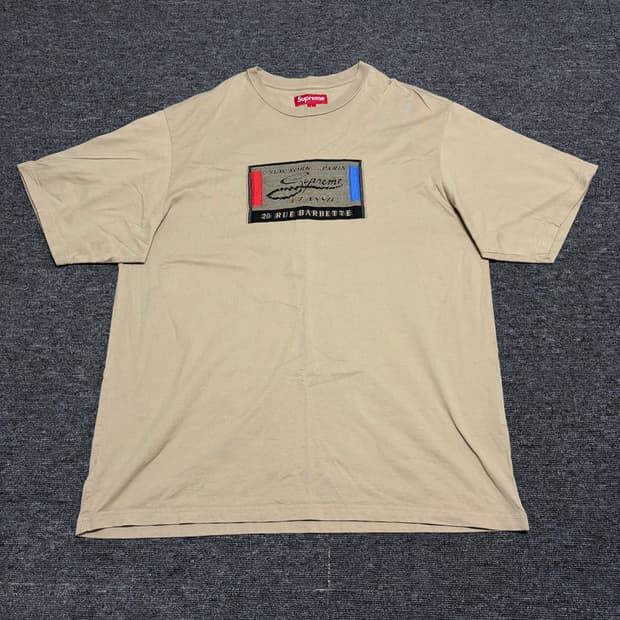 슈프림 인타르시아 24ss 반팔티