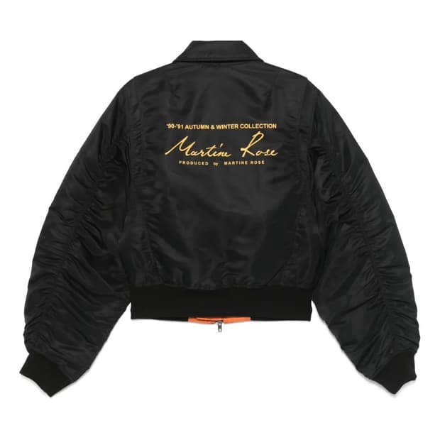 마틴로즈 슈렁큰 봄버