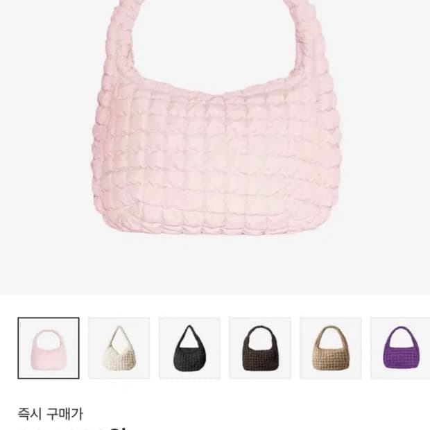 COS 퀼티드 오버사이즈 핑크