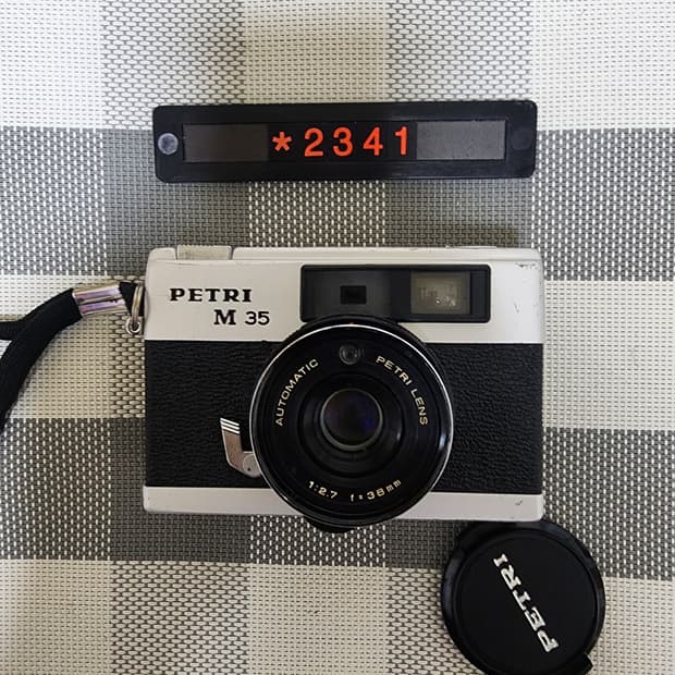 페트리 M 35 필름카메라