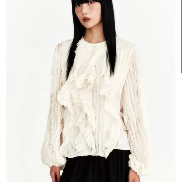 더일마 앙팡 러플 카라 블라우스 Enfant Ruffle Blouse